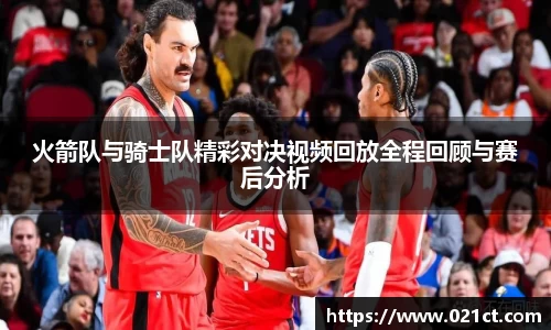 必一运动bsport体育