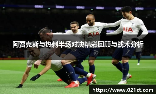 必一·体育(b-sports)