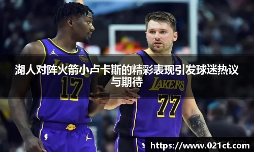 必一运动bsport体育