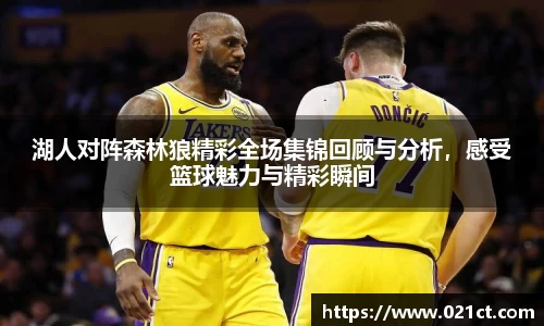 必一·体育(b-sports)