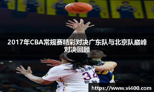 必一·运动(B-Sports)