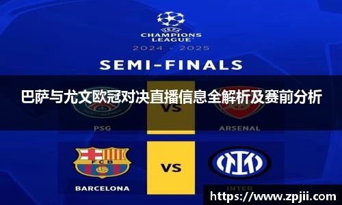 必一·体育(b-sports)