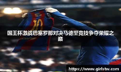 必一运动bsport体育