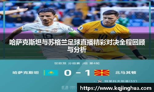 必一·体育(b-sports)