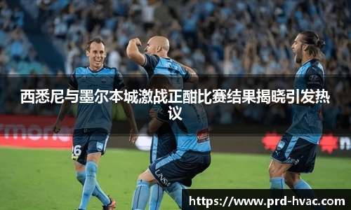 必一运动bsport体育