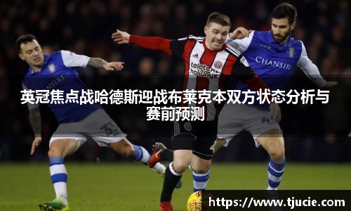 必一·运动(B-Sports)