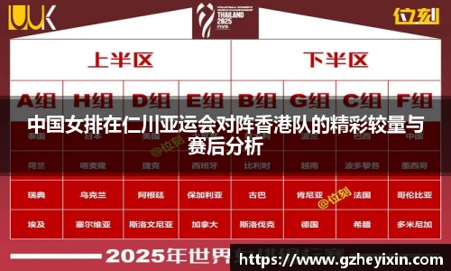 必一运动bsport体育