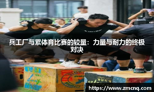 必一·体育(b-sports)