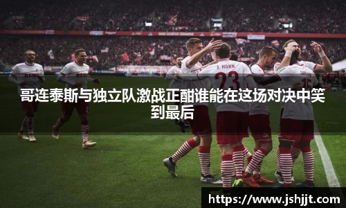 必一运动bsport体育