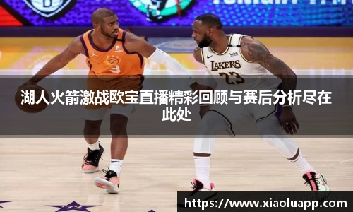 BSport体育官网