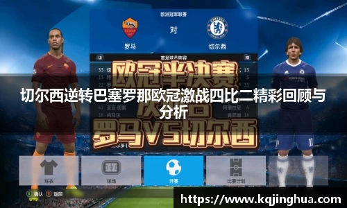 必一·体育(b-sports)