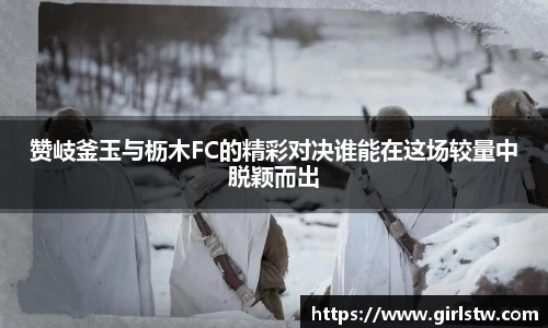 必一·运动(B-Sports)