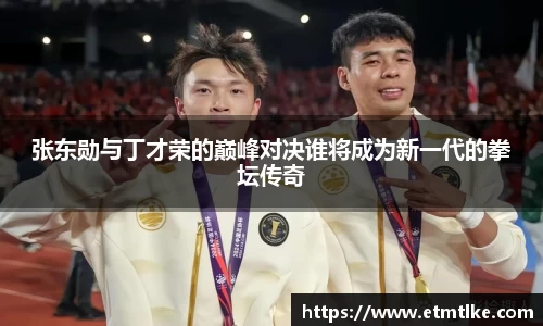 必一·体育(b-sports)