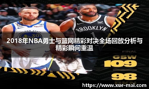 必一运动bsport体育