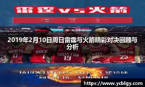 必一·体育(b-sports)