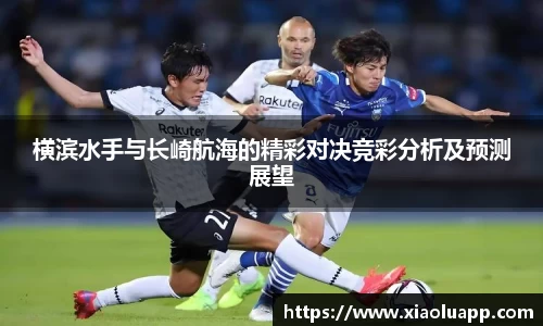 必一·运动(B-Sports)