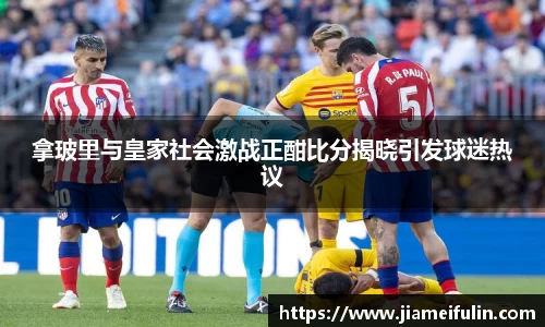 必一·体育(b-sports)