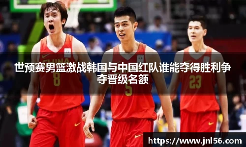 必一·运动(B-Sports)