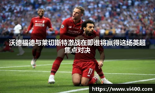 必一·运动(B-Sports)