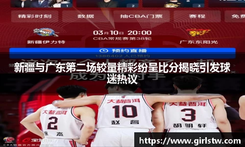 必一·体育(b-sports)