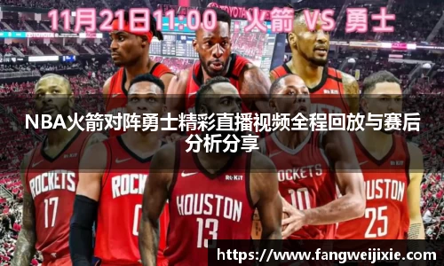 必一·体育(b-sports)