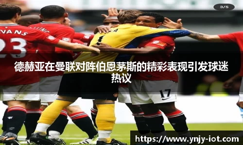 必一运动bsport体育