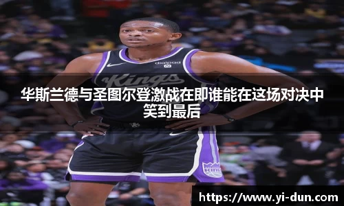 必一·体育(b-sports)